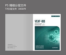 平面设计素材 精品资源下载与设计灵感