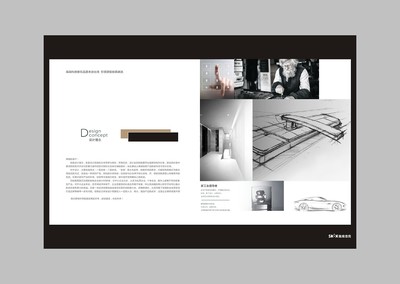 温州思尚设计摄影 专业画册设计与广告平面设计，助力锁具卫浴五金产品目录升级